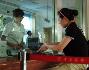 颈椎神经支配分布图_宁夏人均可支配收入(2)